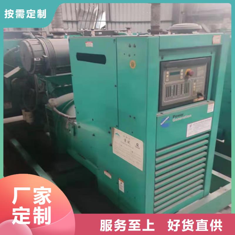 纳溪50kw-2000kw发电机租赁1小时响应