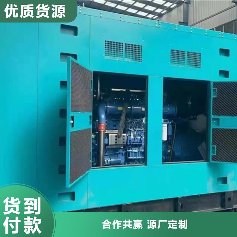 婺源玉柴发电机租赁耐用