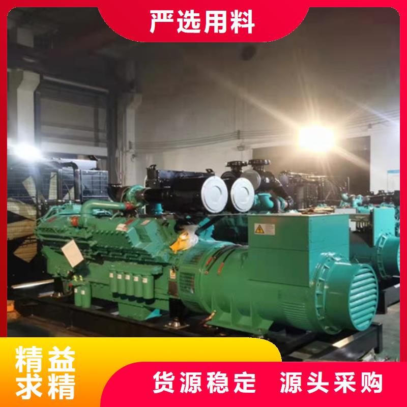 柴油发电机组出租高压柴油发电机出租助您降低采购成本