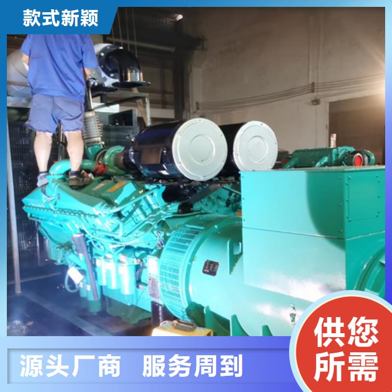 会东上柴发电机租赁50-2000KW