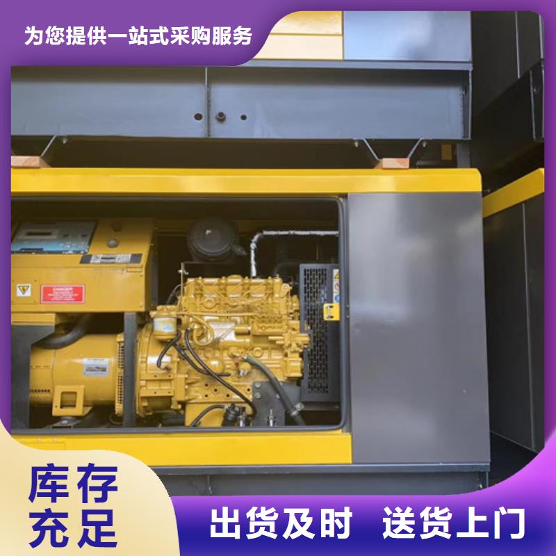 【柴油发电机组出租】发电机租赁多年经验值得信赖 泽兴柴油发电机租赁厂家(茂名市分公司)