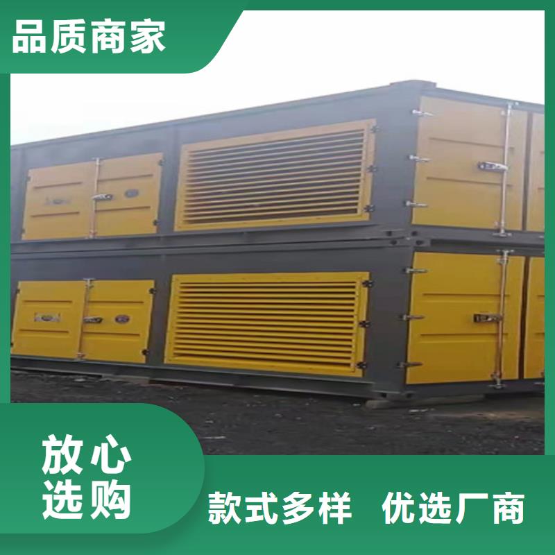 纳溪50kw-2000kw发电机租赁1小时响应