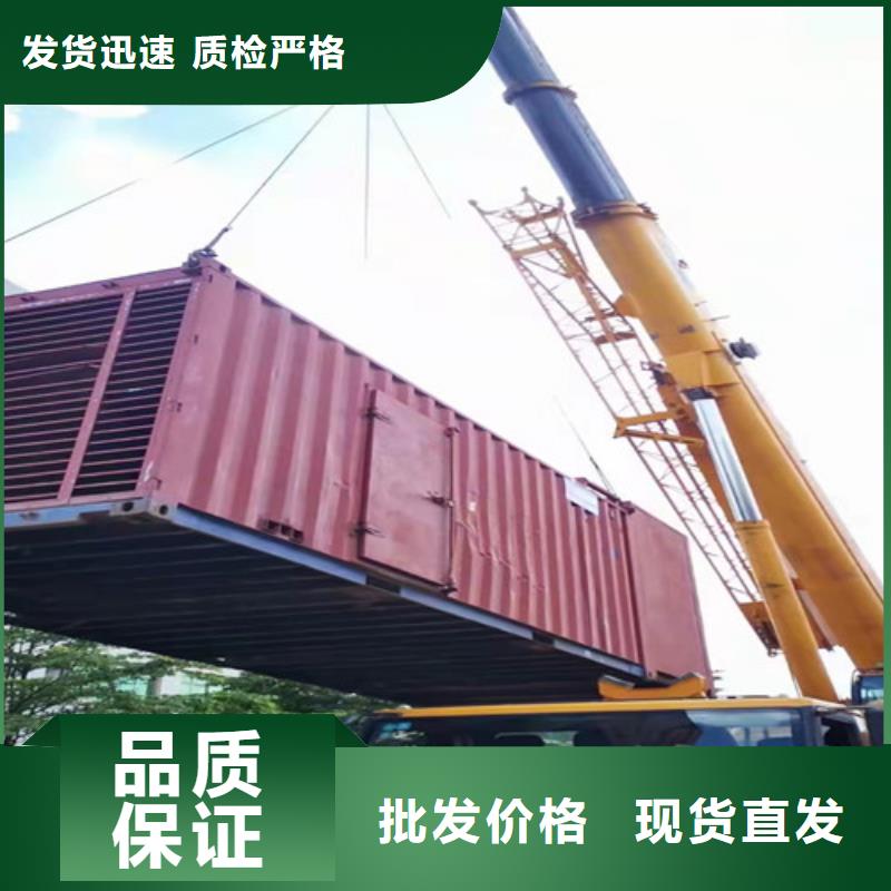 【柴油发电机组出租】发电车出租定制不额外收费