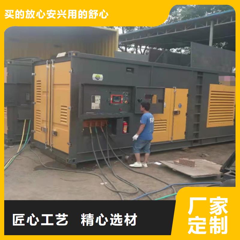 柴油发电机组出租高压柴油发电机出租助您降低采购成本