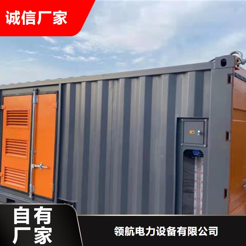 柴油发电机组出租300kw发电机租赁实体厂家大量现货