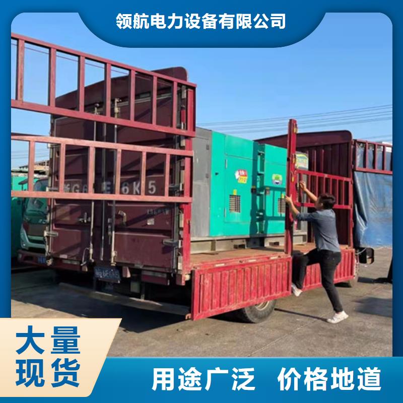 龙亭康明斯发电机出租