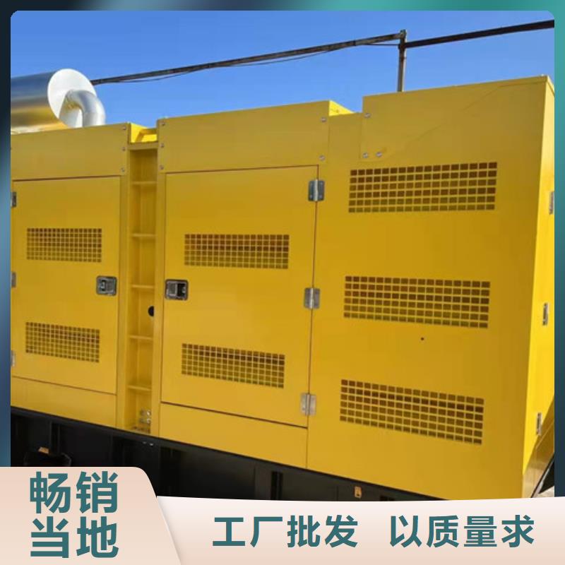 江安发电机出租临时停电发电机租赁