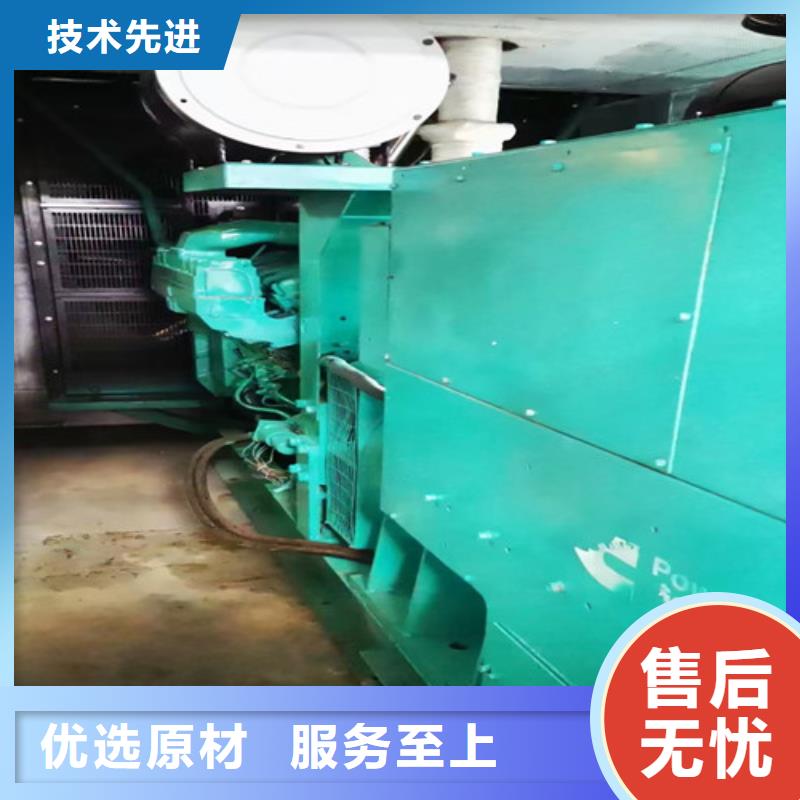 会东上柴发电机租赁50-2000KW