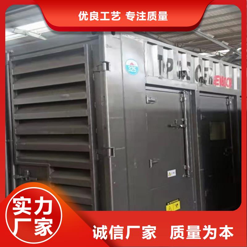 柴油发电机组出租2000kw发电机出租好货有保障