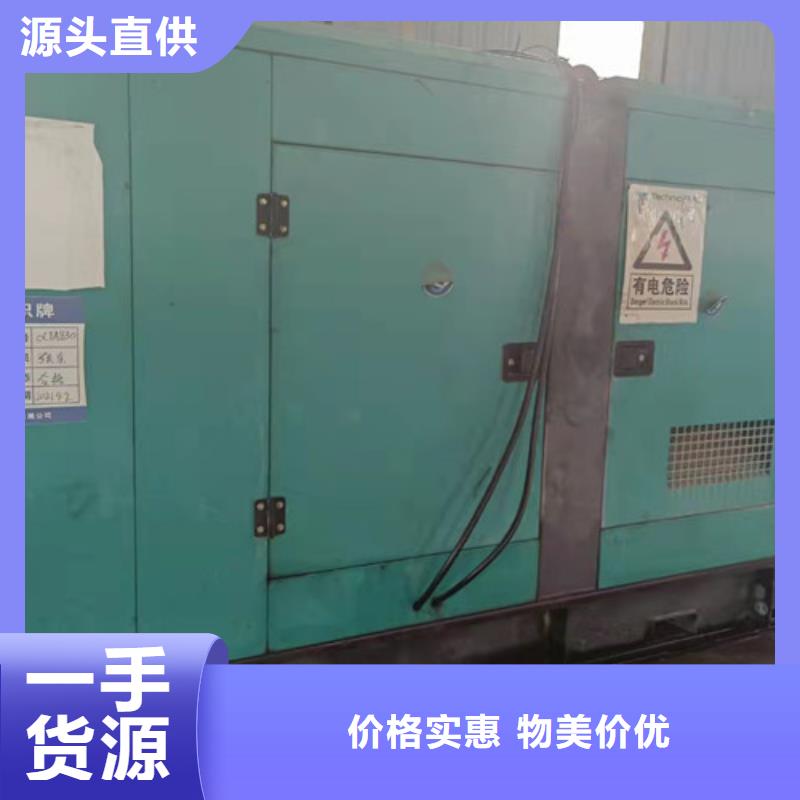 柴油发电机组出租-柴油发电机租赁研发生产销售