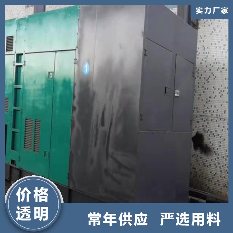 柴油发电机组出租发电机租赁支持加工定制