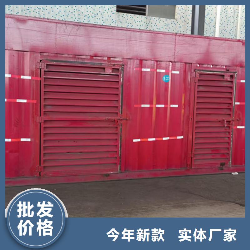 【 柴油发电机组出租 200kw发电机出租工厂自营】|柴油发电机租赁-泽兴柴油发电机租赁厂家(漯河市分公司)