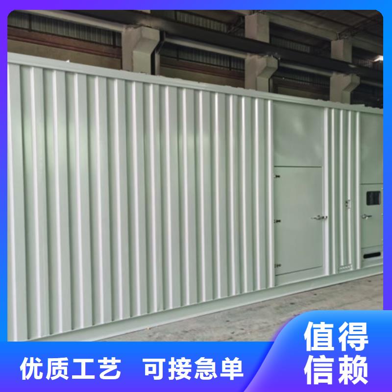 发电机出租电源车租赁