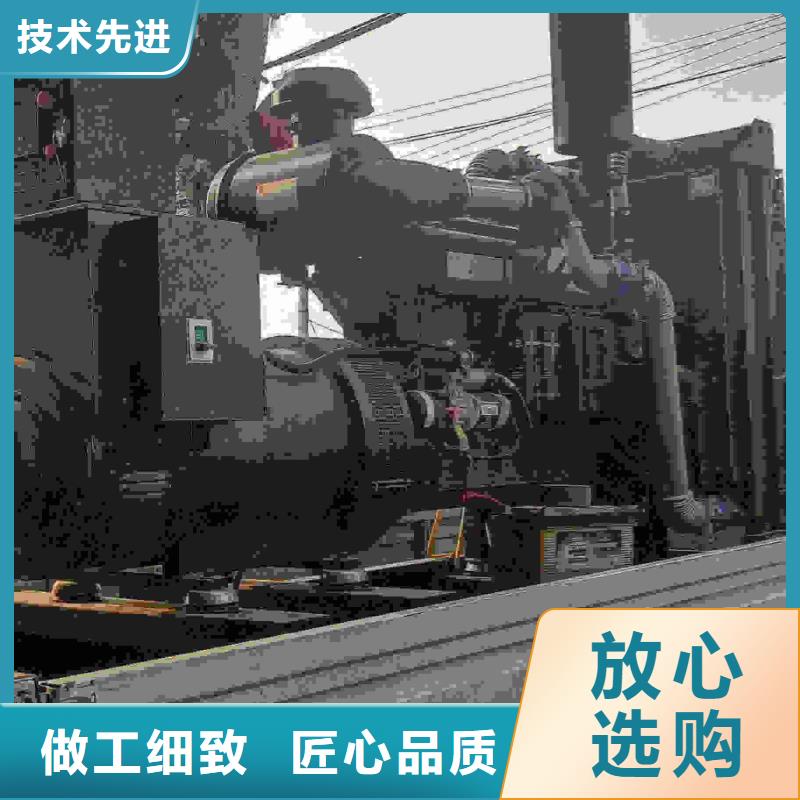 下城哪里租发电机