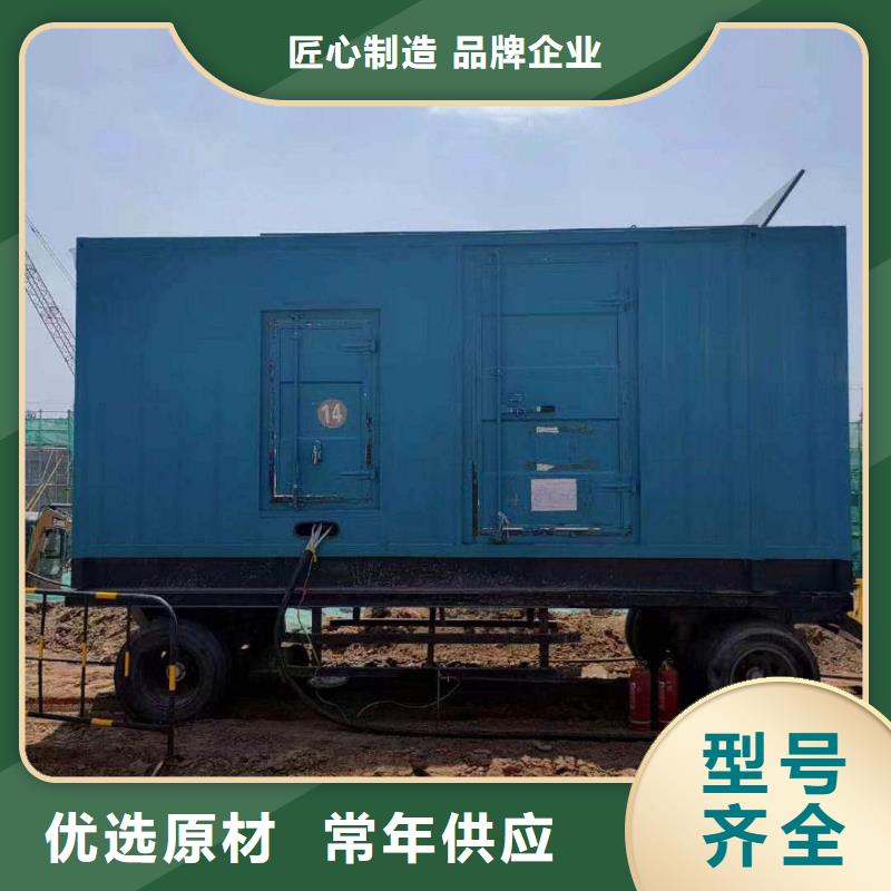 哈巴河发电机租赁公司