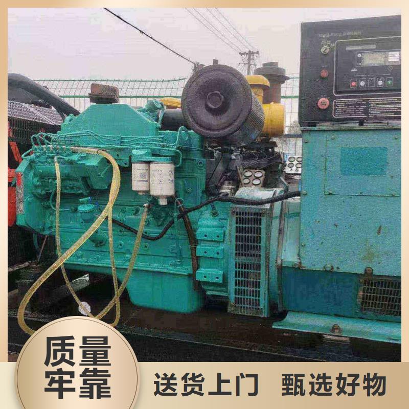 漾濞租发电机的地方
