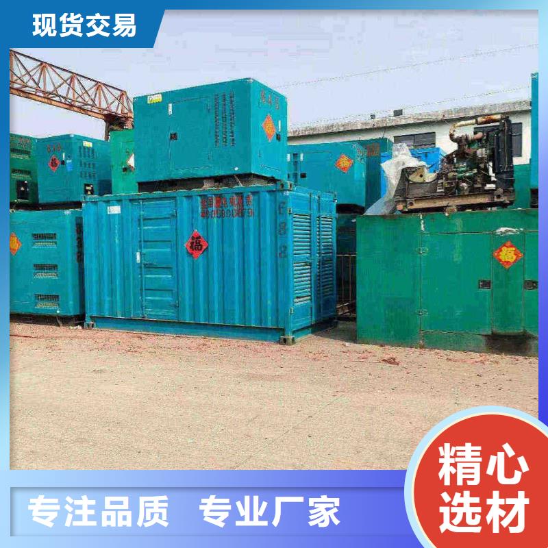 乌尔禾发电机租赁价格