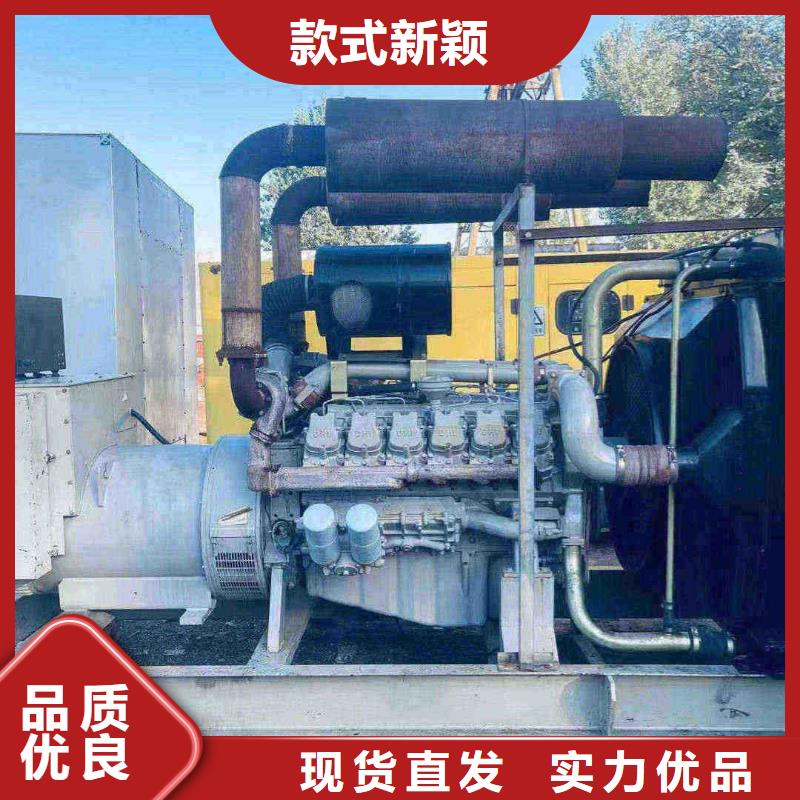 红桥张北租发电机500kw一天多少钱在线咨询