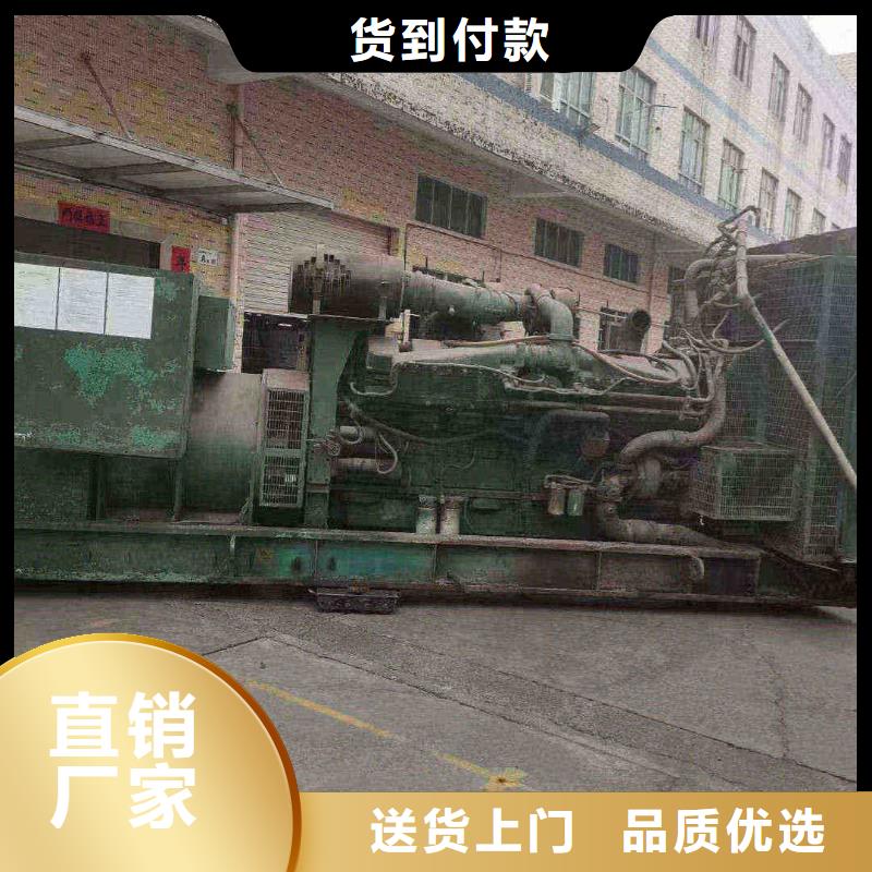 广安发电机租赁公司
