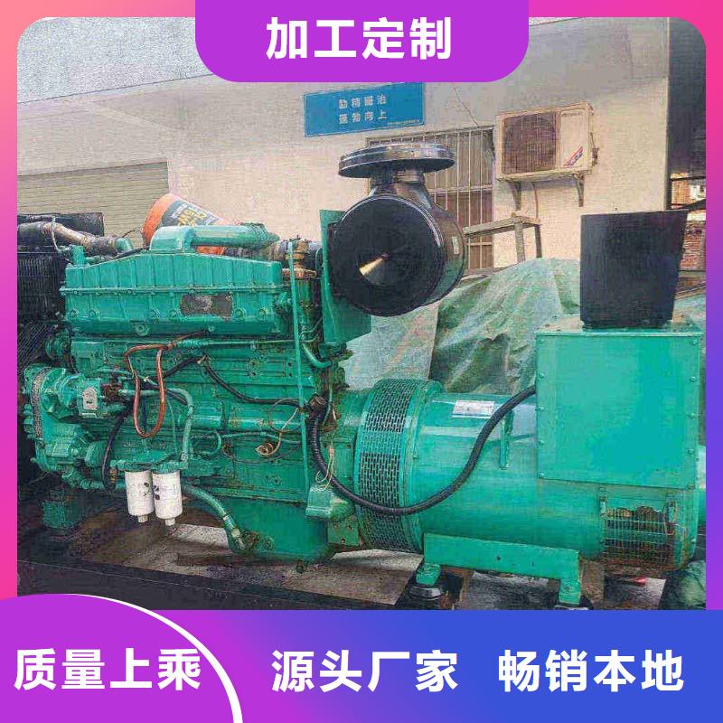 大兴东安柴油发电车出租货源充足