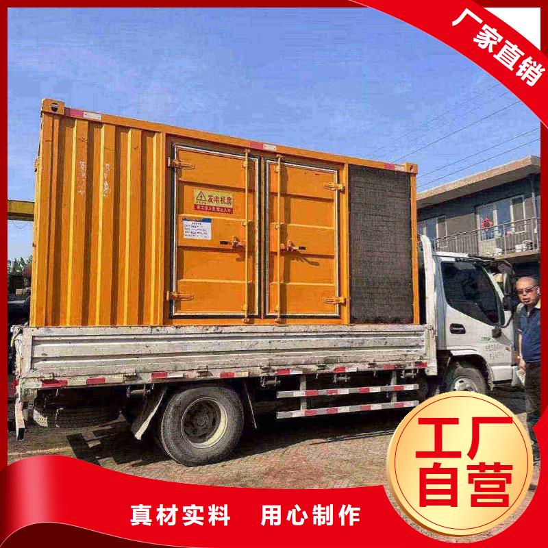 安阳发电机出租