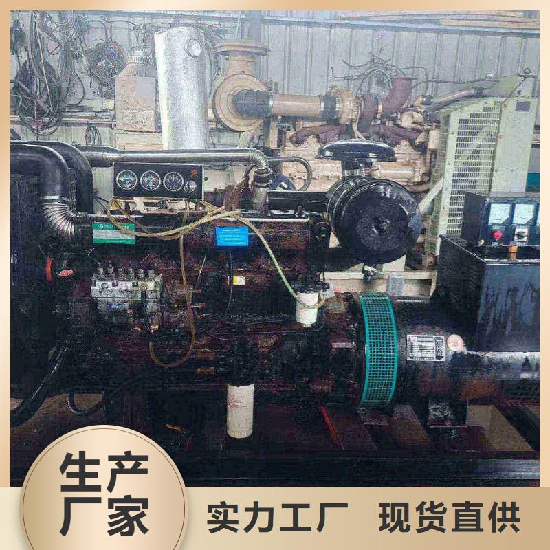 嫩江发电机租赁公司