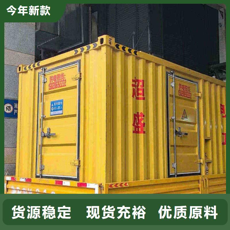 沧州肃宁ups不间断电源出租