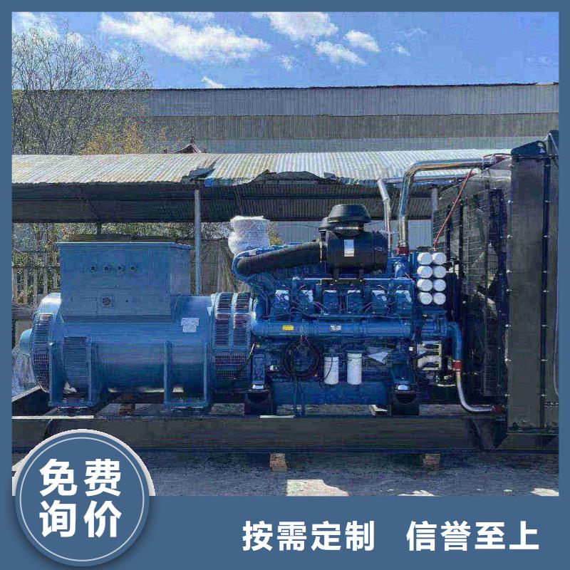 清丰出租发电车