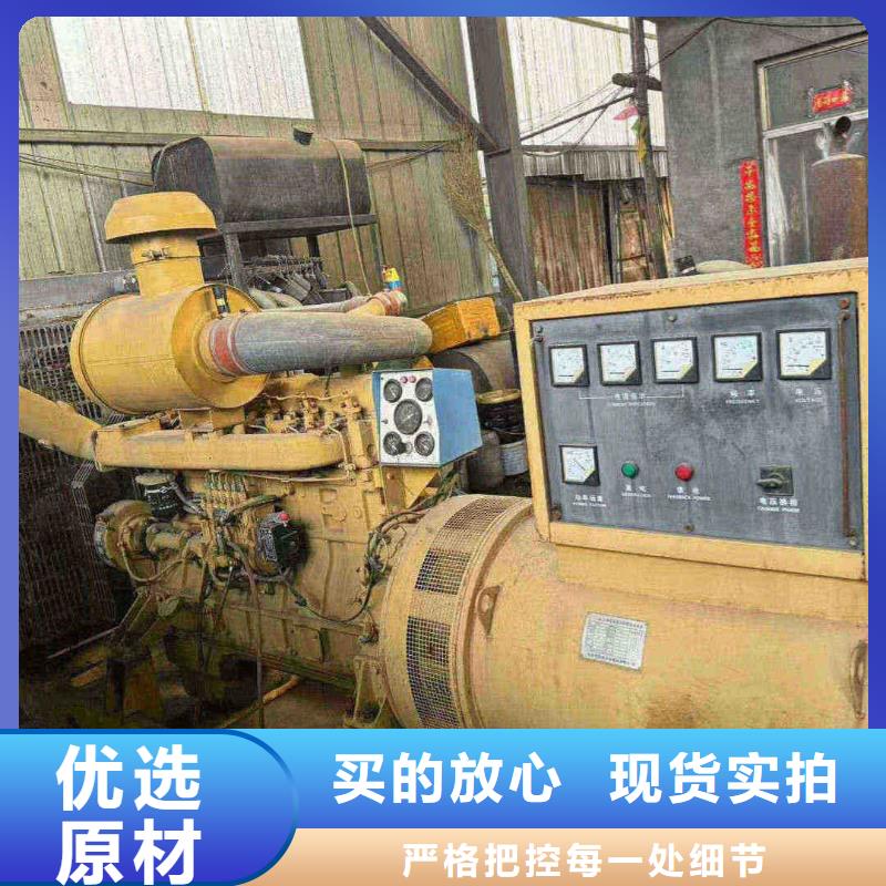 富民哪里租发电机