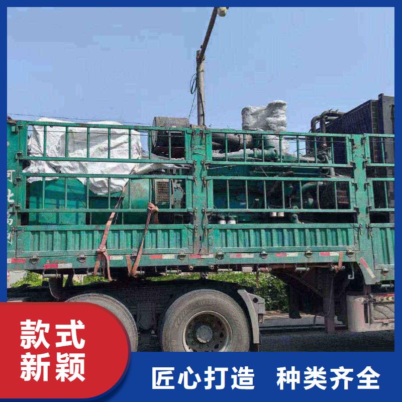 金溪出租发电车