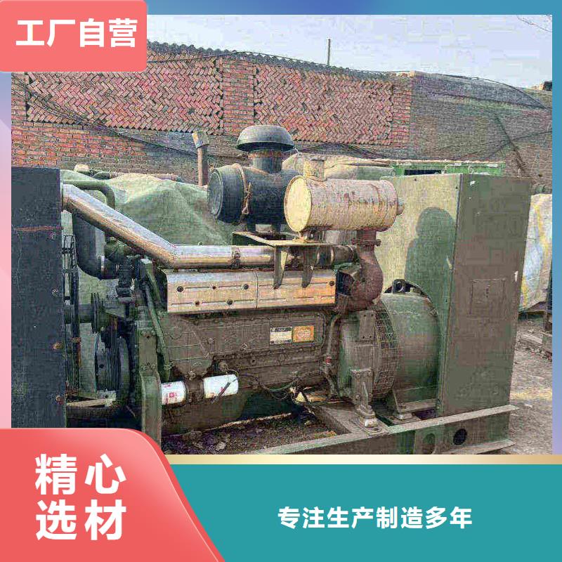 彭水租发电机电话