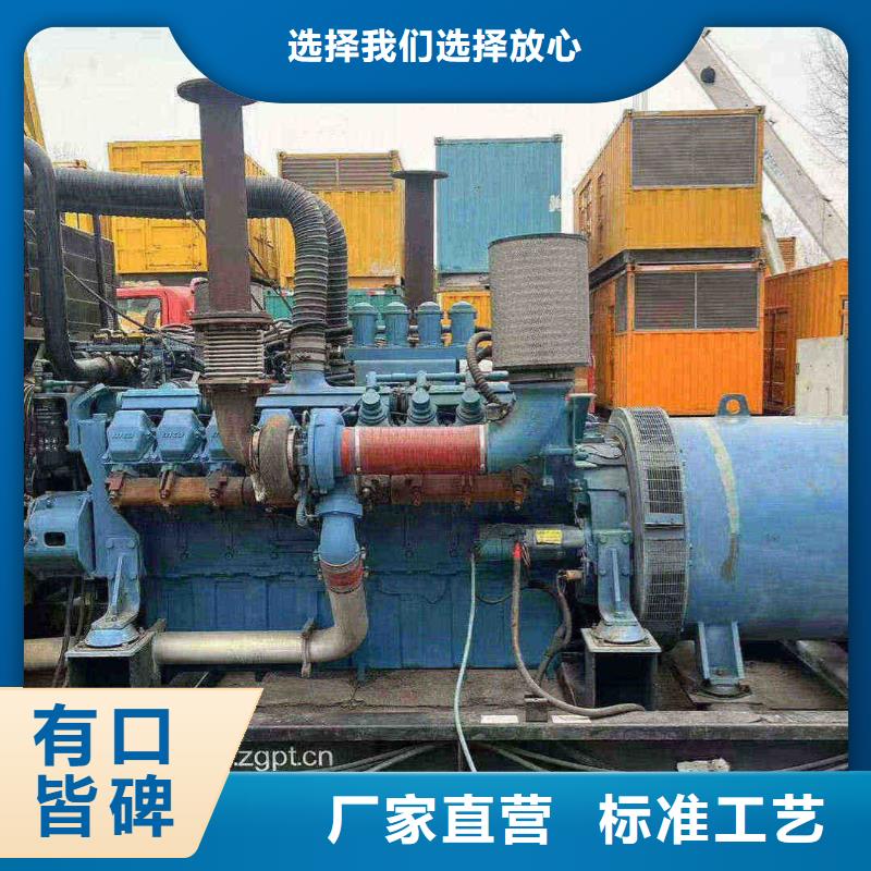 宁陕UPS电源出租