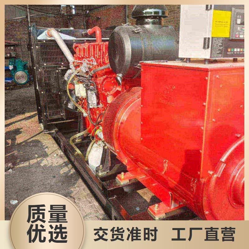 张家界发电机组出租电话