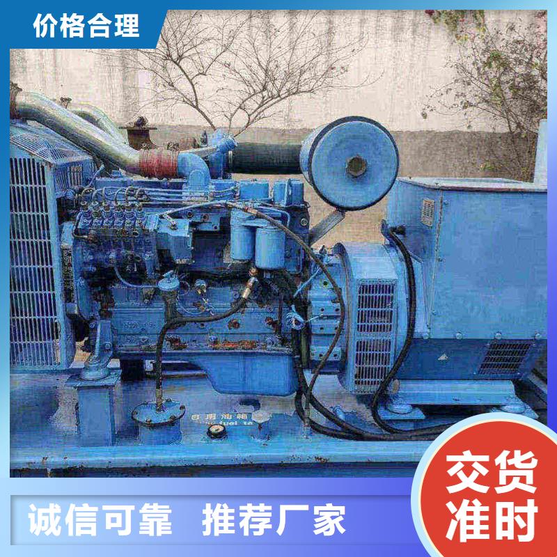南开东丰附近电车租赁品质保证