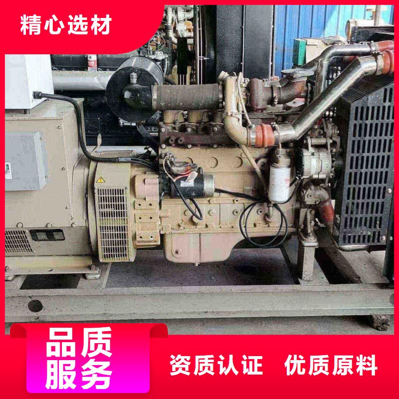 下花园大型发电机租赁