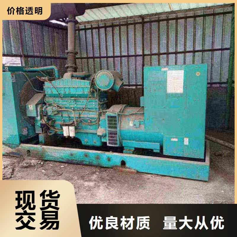 丰台忠县发电机出租放心购买