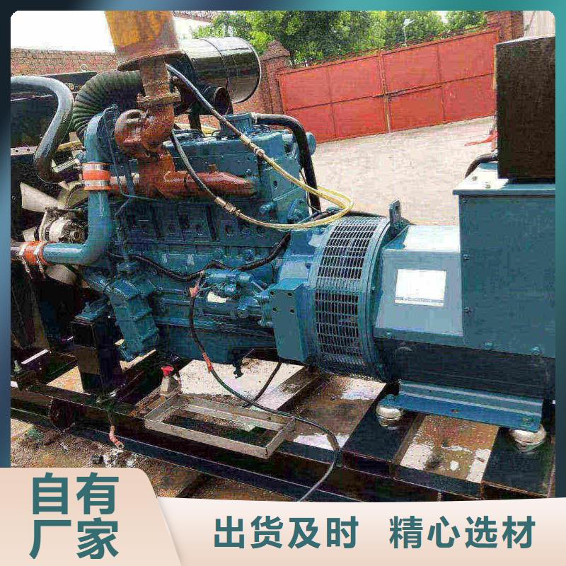 甘南发电机租赁