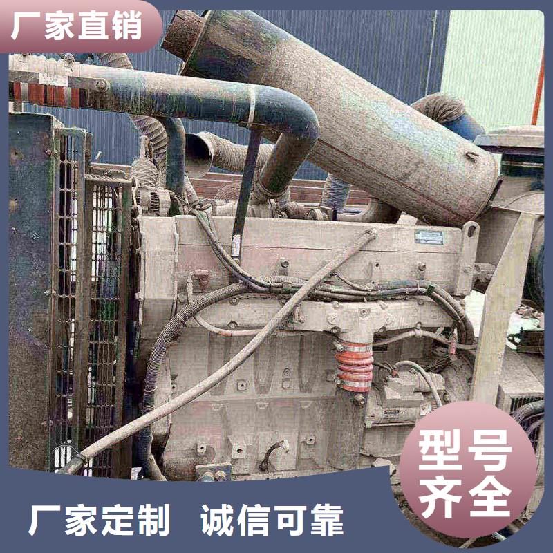 孙吴租发电机电话