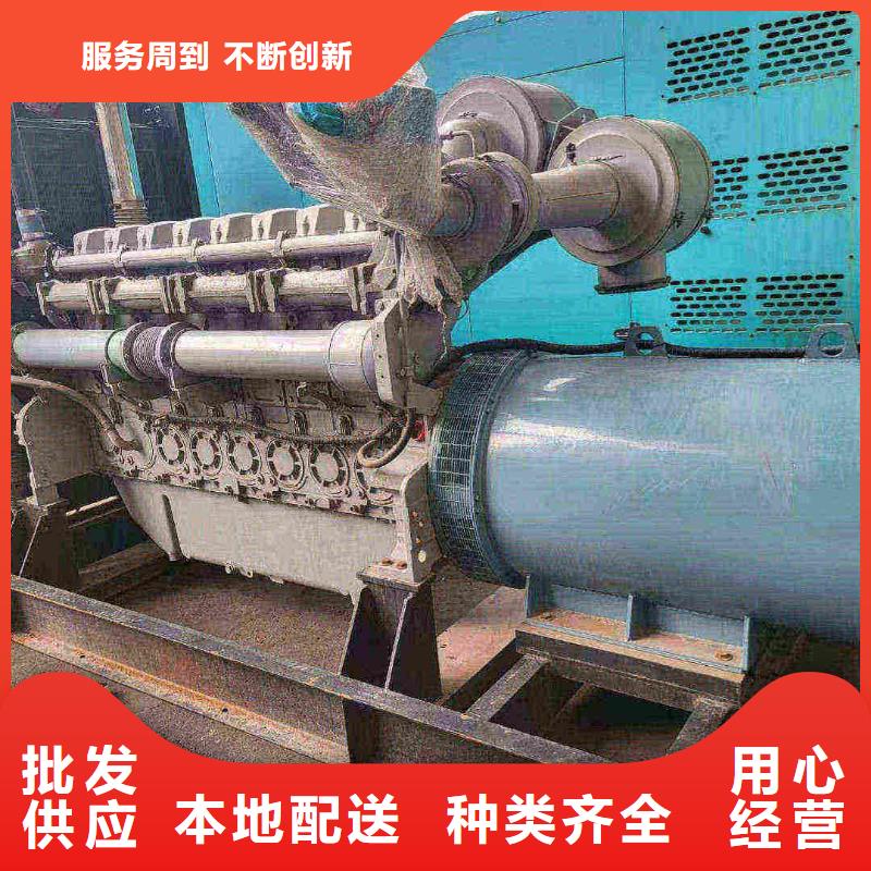 秦皇岛北戴河发电机组出租电话