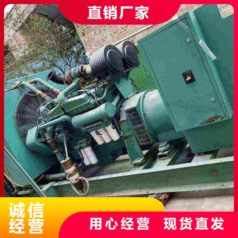沧州市新华区发电机租赁电话