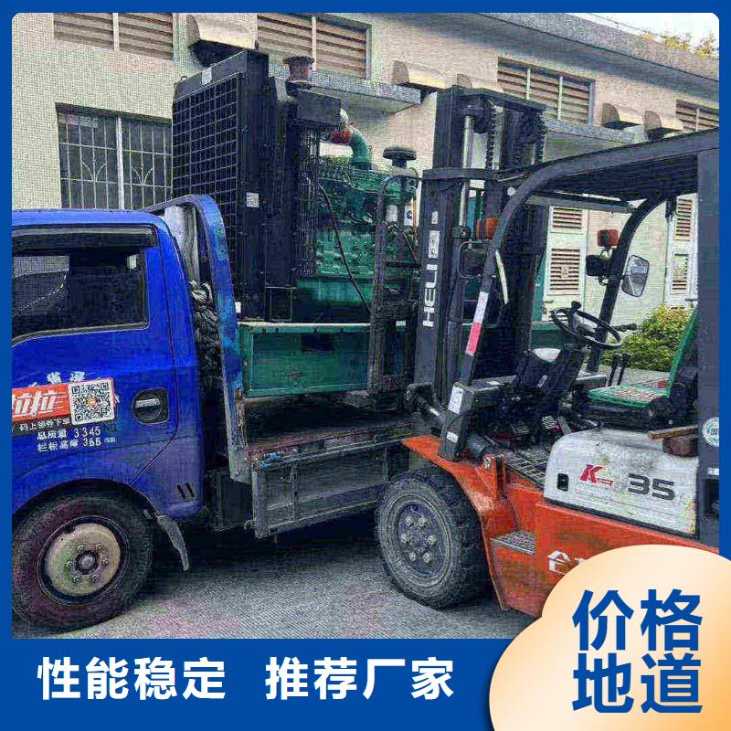 灵寿发电机租赁