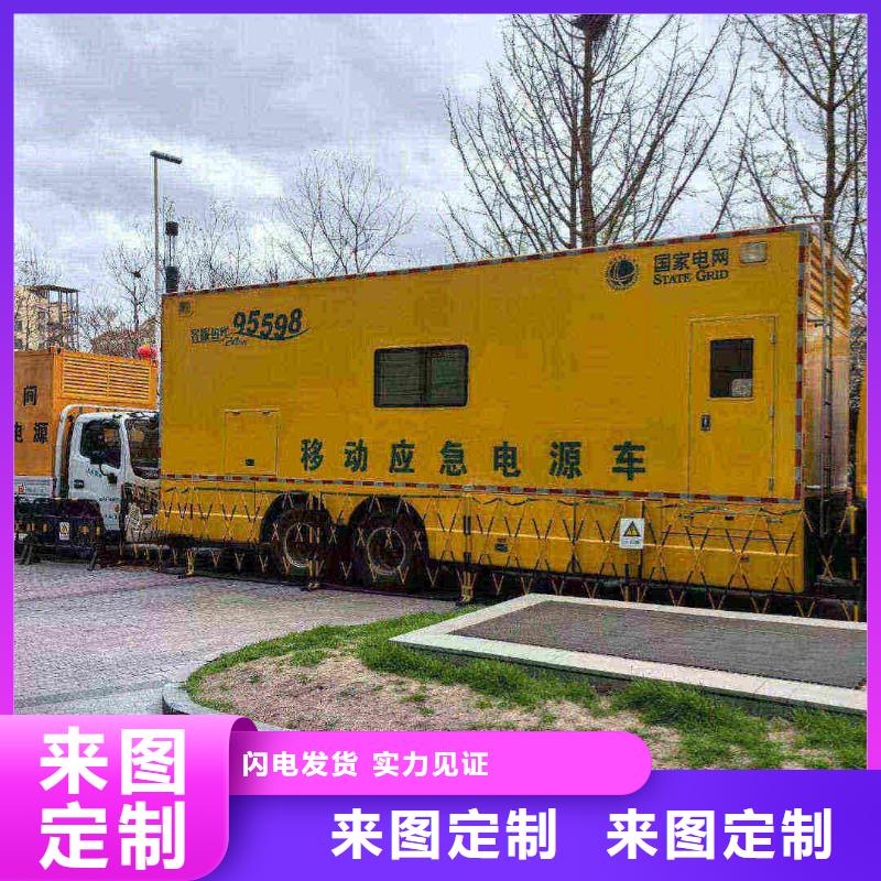 哈巴河发电机租赁公司