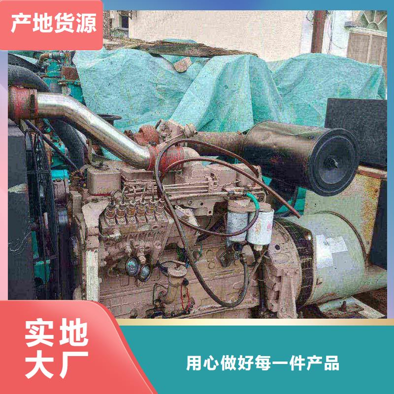 临城县哪里租发电机