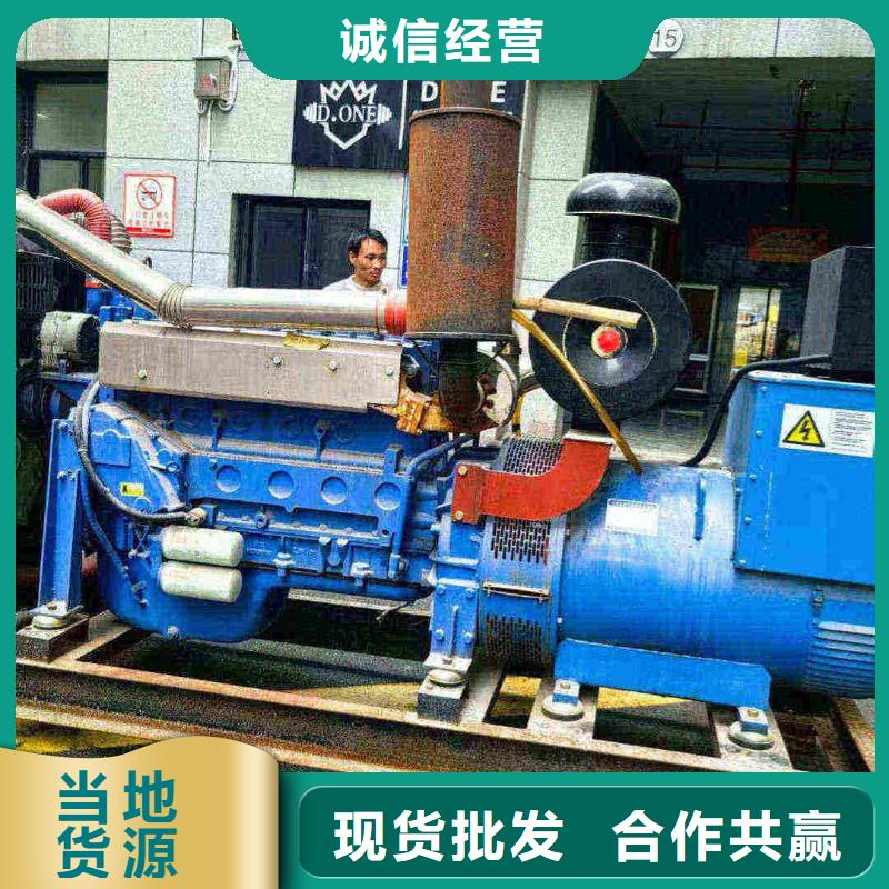 衡水景县租柴油发电机一天多少钱