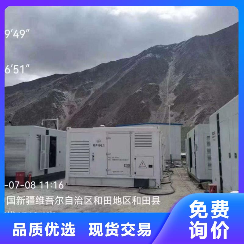 房山大厂大型发电机租赁承接