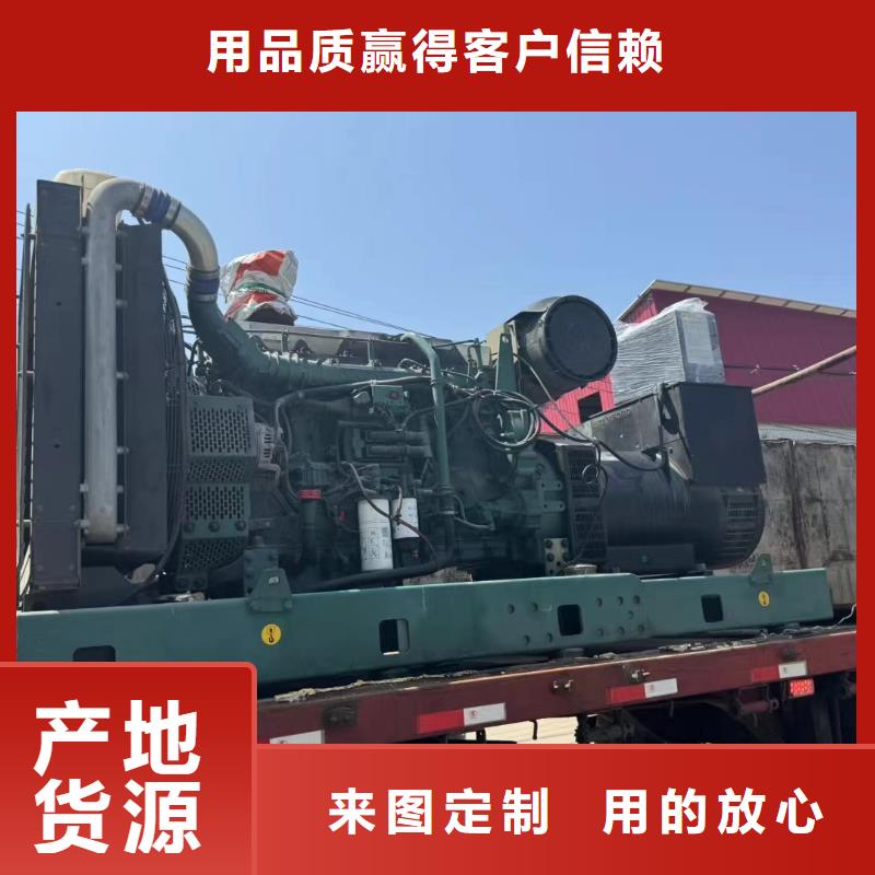 灵台出租发电车