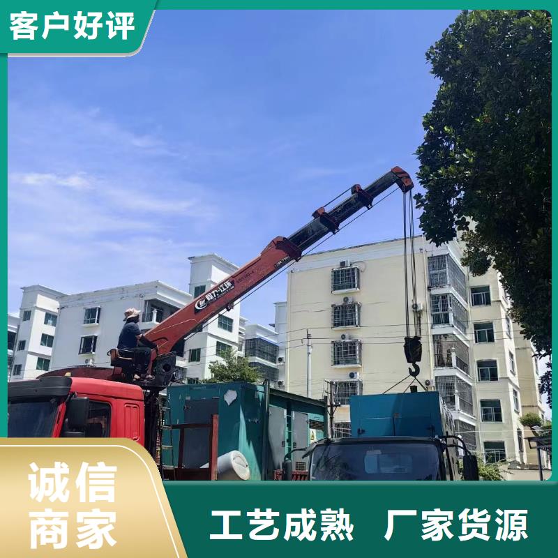 平谷蠡县柴油发电车出租全国配送