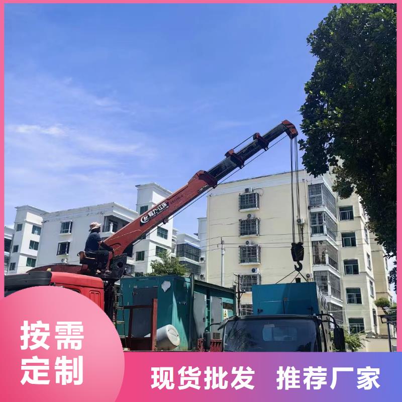 嘉黎租发电机的地方