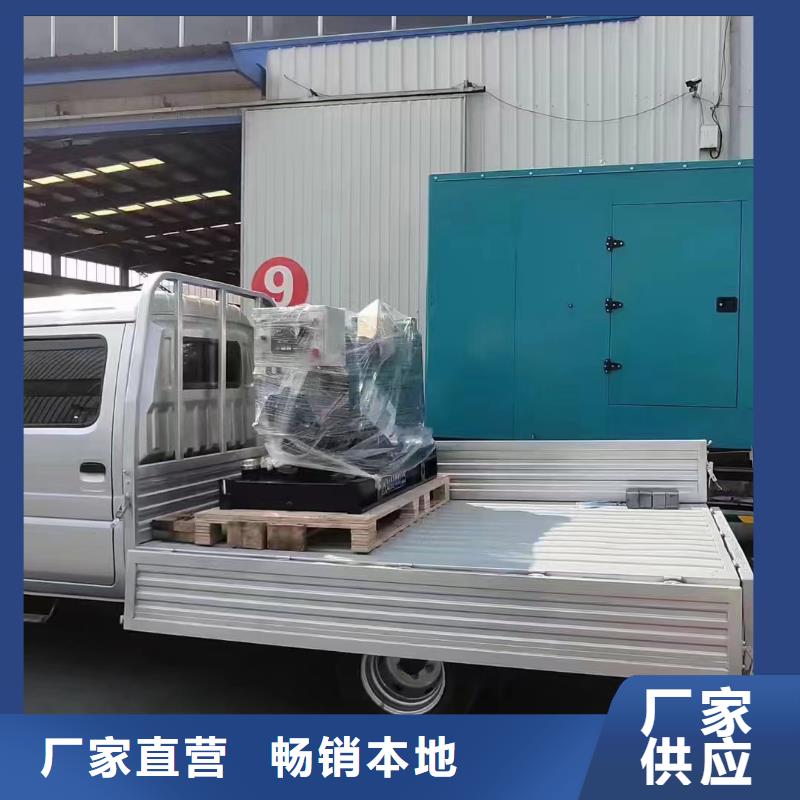 钦南发电机出租