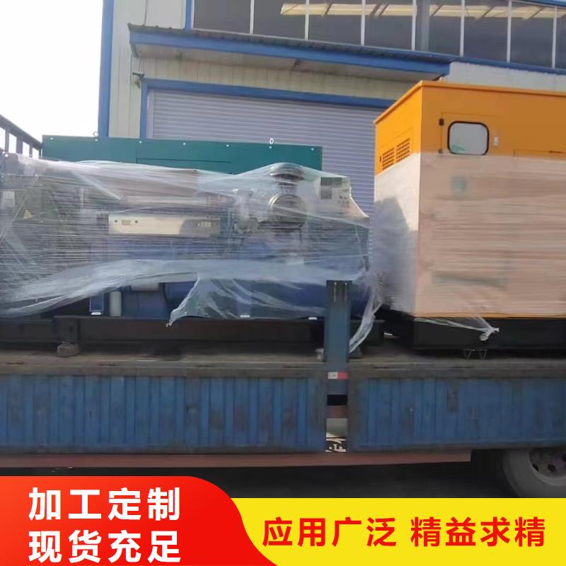 乌达哪里租发电机